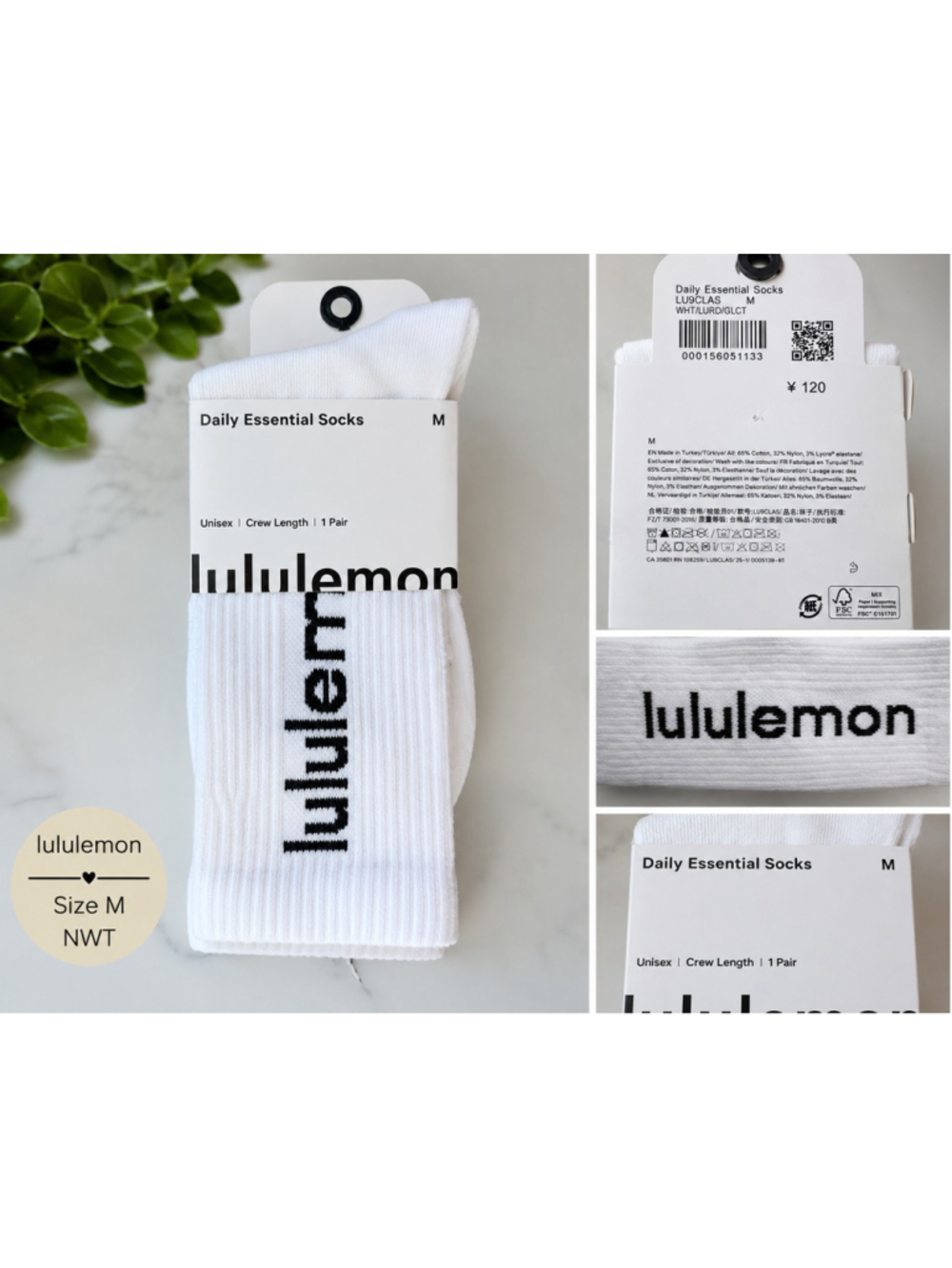 lululemon Daily Essential White Crew Socks Size M NWT